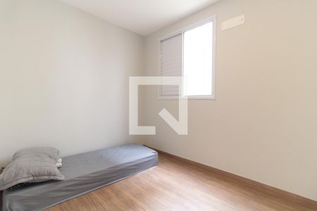 Quarto 2 de apartamento para alugar com 2 quartos, 44m² em Jardim Maria Estela, São Paulo