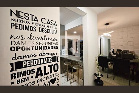 Apartamento à venda com 2 quartos, 76m² em Engordadouro, Jundiaí