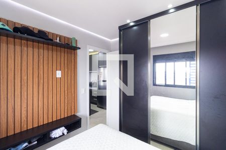 Quarto de apartamento para alugar com 1 quarto, 40m² em City Bussocaba, Osasco