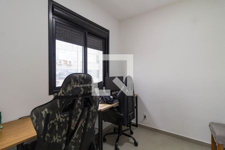 Quarto 2 de apartamento à venda com 2 quartos, 33m² em Barra Funda, São Paulo