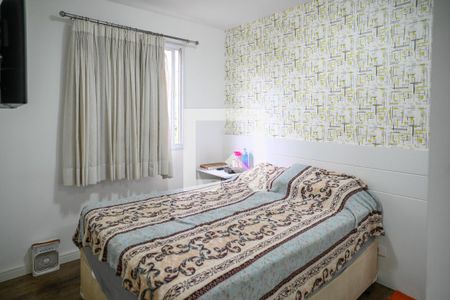 Quarto 1 de apartamento à venda com 2 quartos, 46m² em Jardim Celeste, São Paulo