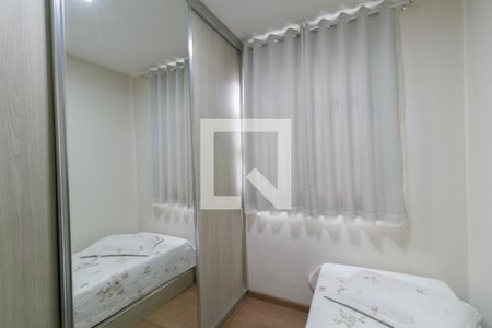 Apartamento para alugar com 3 quartos, 78m² em São João Batista, Belo Horizonte