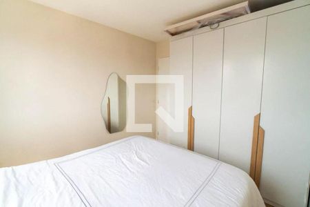 Apartamento à venda com 2 quartos, 51m² em Vila Santa Catarina, São Paulo