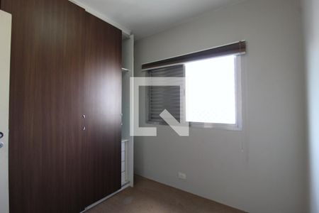 Quarto 2 de apartamento para alugar com 3 quartos, 103m² em Indianópolis, São Paulo