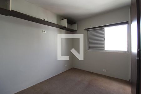 Quarto 1 de apartamento para alugar com 3 quartos, 103m² em Indianópolis, São Paulo