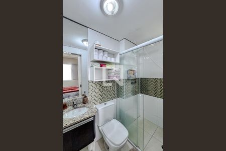 Banheiro da Suíte de apartamento à venda com 3 quartos, 67m² em Jardim Analia Franco, São Paulo