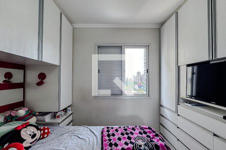 Quarto 1 - Suíte de apartamento à venda com 3 quartos, 67m² em Jardim Analia Franco, São Paulo