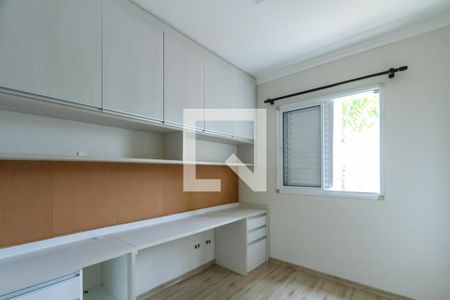 Apartamento à venda com 2 quartos, 44m² em Vila Caminho do Mar, São Bernardo do Campo