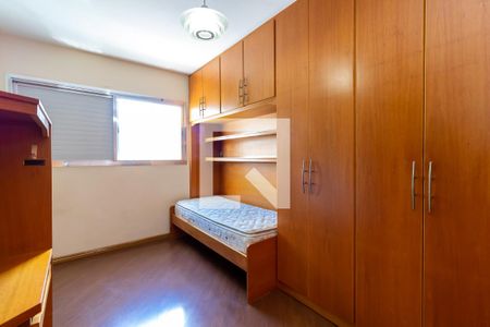 Apartamento para alugar com 2 quartos, 85m² em Santana, São Paulo