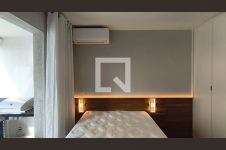 Quarto de kitnet/studio para alugar com 1 quarto, 28m² em Vila Mariana, São Paulo