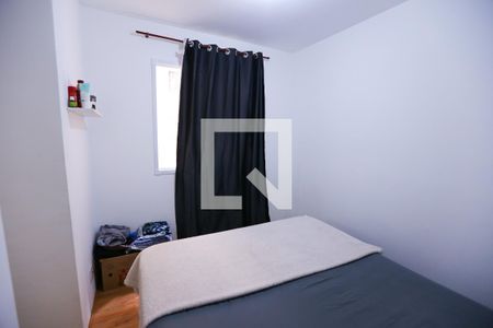 Quarto de apartamento à venda com 2 quartos, 32m² em Piqueri, São Paulo