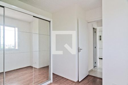 Quarto 1 de apartamento para alugar com 2 quartos, 33m² em Piqueri, São Paulo