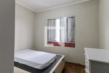 Quarto 1 de casa à venda com 5 quartos, 250m² em Jaguaré, São Paulo