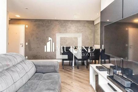 Apartamento à venda com 2 quartos, 70m² em Centro, São Caetano do Sul