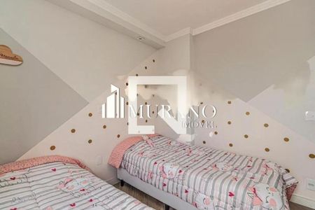 Apartamento à venda com 2 quartos, 70m² em Centro, São Caetano do Sul