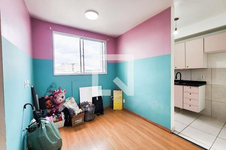 Sala  de apartamento para alugar com 2 quartos, 42m² em Imperial de São Cristóvão, Rio de Janeiro