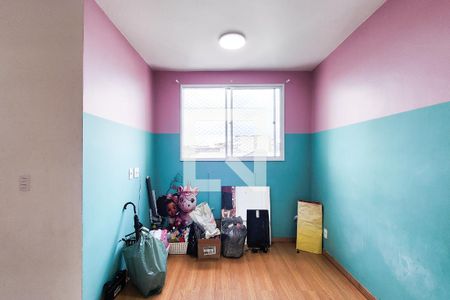 Sala  de apartamento para alugar com 2 quartos, 42m² em Imperial de São Cristóvão, Rio de Janeiro