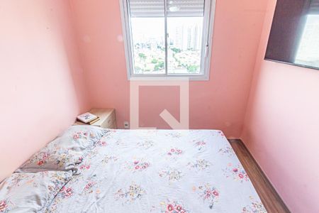 Quarto 1 de apartamento para alugar com 2 quartos, 37m² em Belenzinho, São Paulo