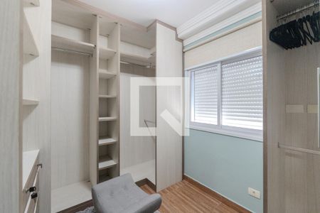 Quarto 1 de apartamento para alugar com 2 quartos, 46m² em Bela Vista, São Paulo
