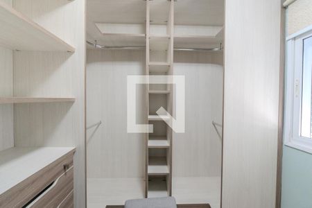 Quarto 1 de apartamento para alugar com 2 quartos, 46m² em Bela Vista, São Paulo