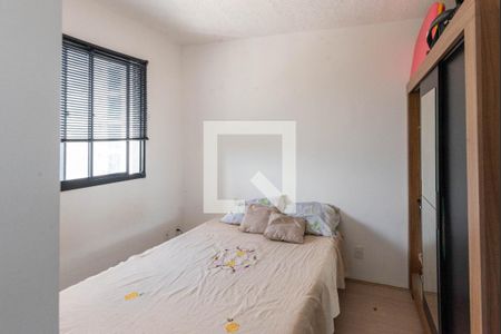 Quarto 2 de apartamento à venda com 2 quartos, 38m² em Residencial Parque da Fazenda, Campinas