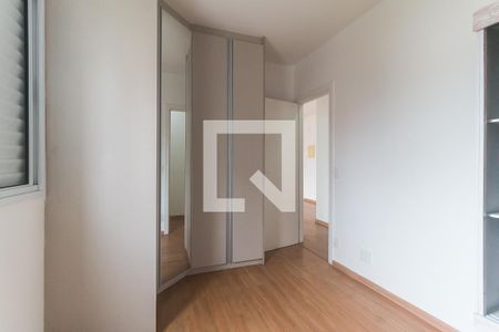 Quarto 1 de apartamento para alugar com 2 quartos, 68m² em Vila Mogilar, Mogi das Cruzes