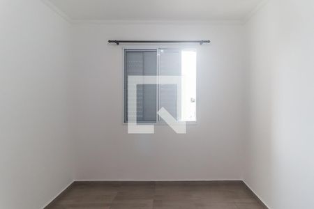 Quarto 1 de apartamento para alugar com 2 quartos, 148m² em Conjunto Habitacional Bras Cubas, Mogi das Cruzes