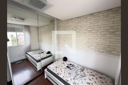Foto 41 de apartamento à venda com 2 quartos, 101m² em Vila Mariana, São Paulo
