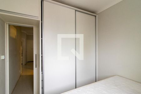 Quarto de apartamento para alugar com 1 quarto, 51m² em Centro, Campinas