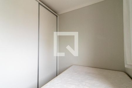 Quarto de apartamento para alugar com 1 quarto, 51m² em Centro, Campinas