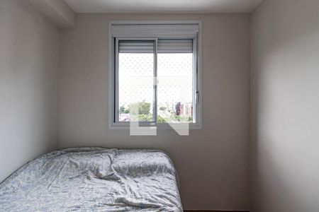 Quarto 1 de apartamento para alugar com 2 quartos, 40m² em Água Branca, São Paulo