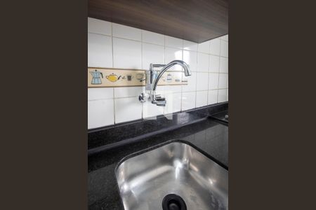 Apartamento para alugar com 2 quartos, 50m² em Jardim Amália, São Paulo