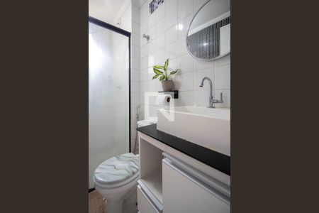 Apartamento para alugar com 2 quartos, 50m² em Jardim Amália, São Paulo