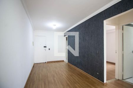 Apartamento para alugar com 2 quartos, 50m² em Jardim Amália, São Paulo