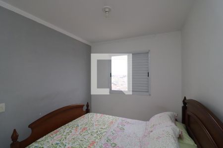 Quarto 2 de apartamento à venda com 2 quartos, 46m² em Jardim Vila Formosa, São Paulo