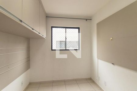 Quarto 1 de apartamento para alugar com 2 quartos, 49m² em Vargem Grande, Pinhais