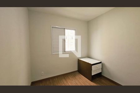 Apartamento para alugar com 2 quartos, 52m² em Jardim Lacerda, Jundiaí