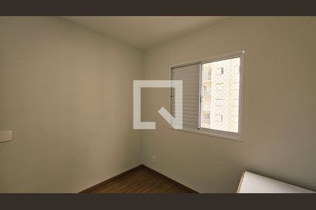 Apartamento para alugar com 2 quartos, 52m² em Jardim Lacerda, Jundiaí