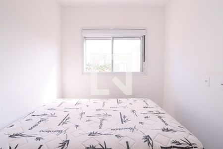 Quarto 1 de apartamento à venda com 2 quartos, 38m² em Jardim Analia Franco, São Paulo