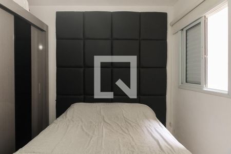 Quarto 1 de apartamento à venda com 2 quartos, 54m² em Vila Gomes Cardim, São Paulo