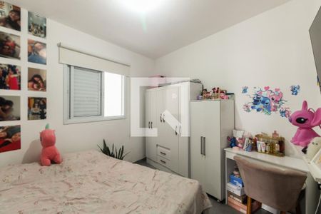 Quarto 2 de apartamento à venda com 2 quartos, 54m² em Vila Gomes Cardim, São Paulo