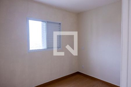 Apartamento para alugar com 2 quartos, 41m² em Júlio de Mesquita Filho, Sorocaba
