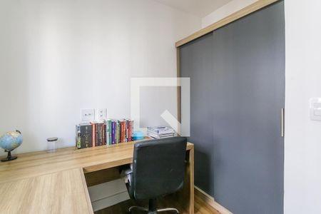 Quarto 1 de apartamento para alugar com 2 quartos, 60m² em Indianópolis, São Paulo