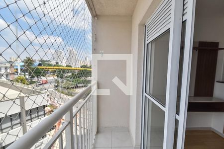 Varanda de apartamento para alugar com 2 quartos, 35m² em Mooca, São Paulo