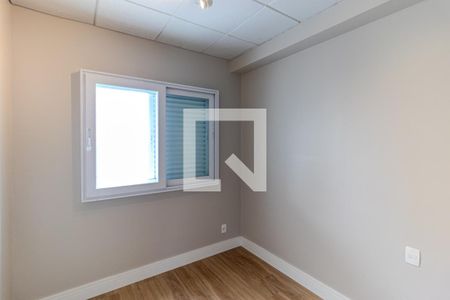 Quarto de apartamento para alugar com 1 quarto, 45m² em Santa Ifigênia, São Paulo