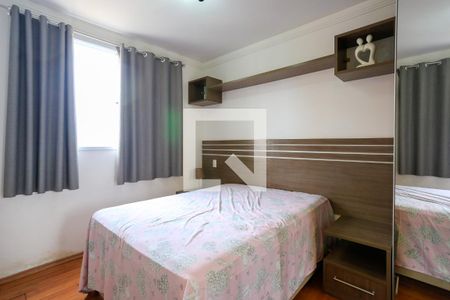 quarto de apartamento para alugar com 2 quartos, 65m² em Vila Polopoli, São Paulo