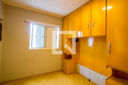 Quarto 1 de apartamento para alugar com 2 quartos, 55m² em Vila Lutécia, Santo André