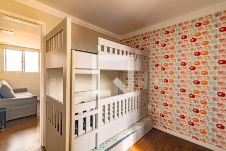 Apartamento à venda com 2 quartos, 48m² em Vila da Saúde, São Paulo