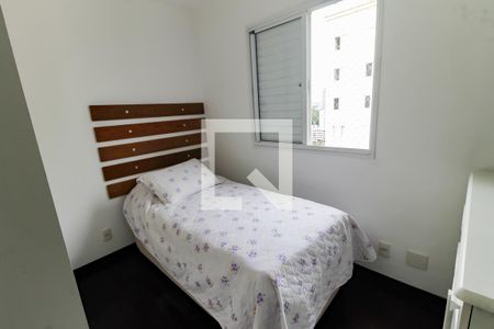 Quarto 1 de apartamento à venda com 2 quartos, 49m² em Jardim Parque Morumbi, São Paulo