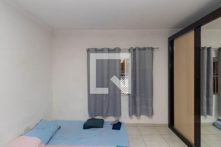 Quarto de casa à venda com 1 quarto, 50m² em Vila Nelson, São Paulo